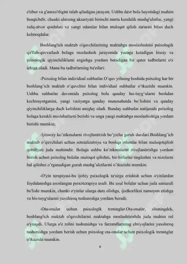 Product slide 6