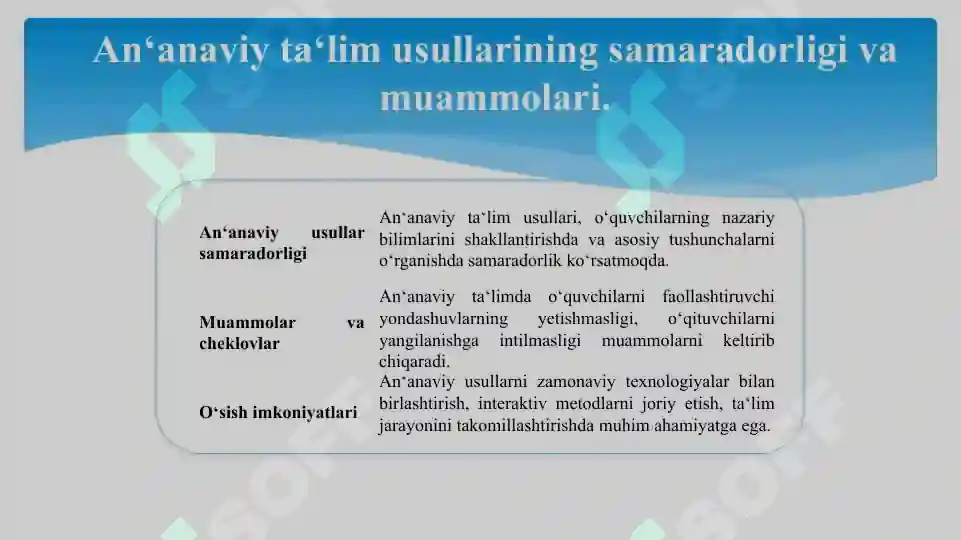 Product slide 7