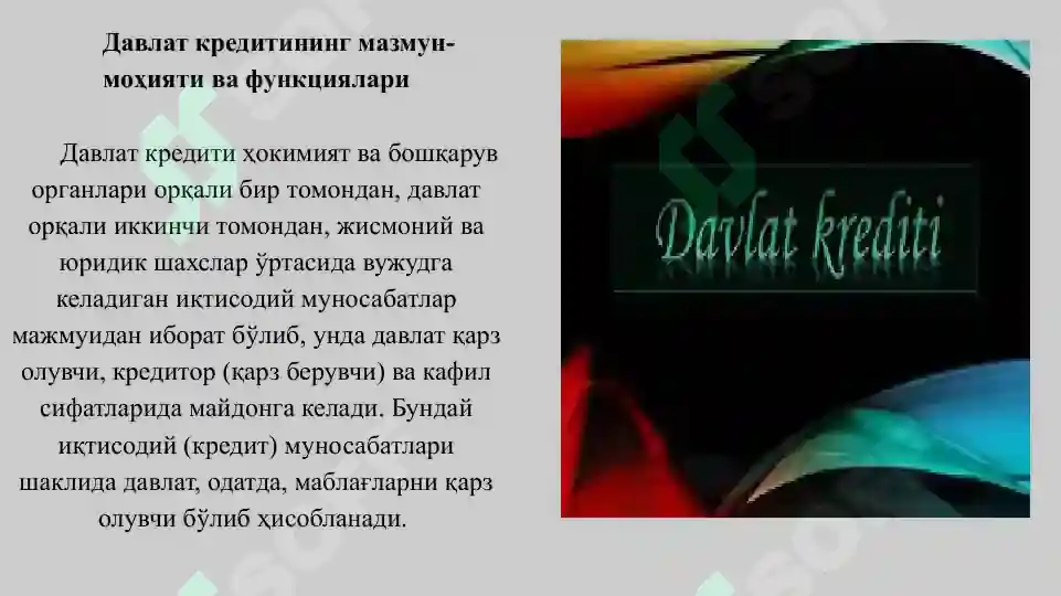Product slide 6