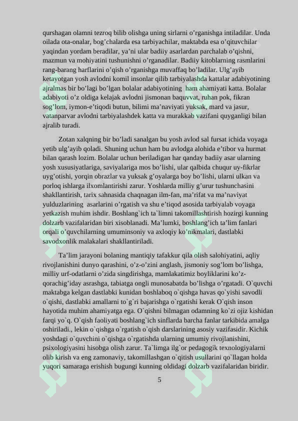 Product slide 5