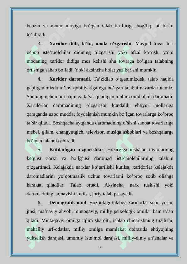 Product slide 7