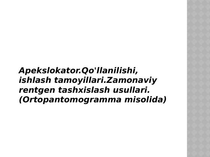 Product slide 1