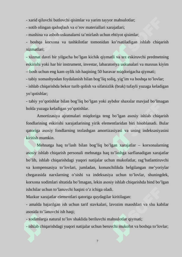 Product slide 7