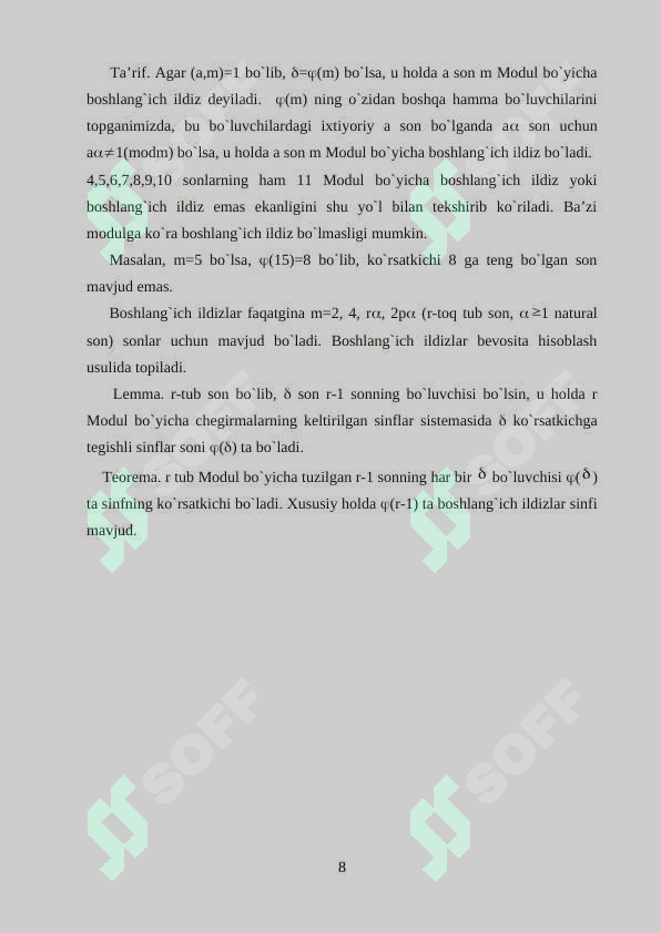 Product slide 8