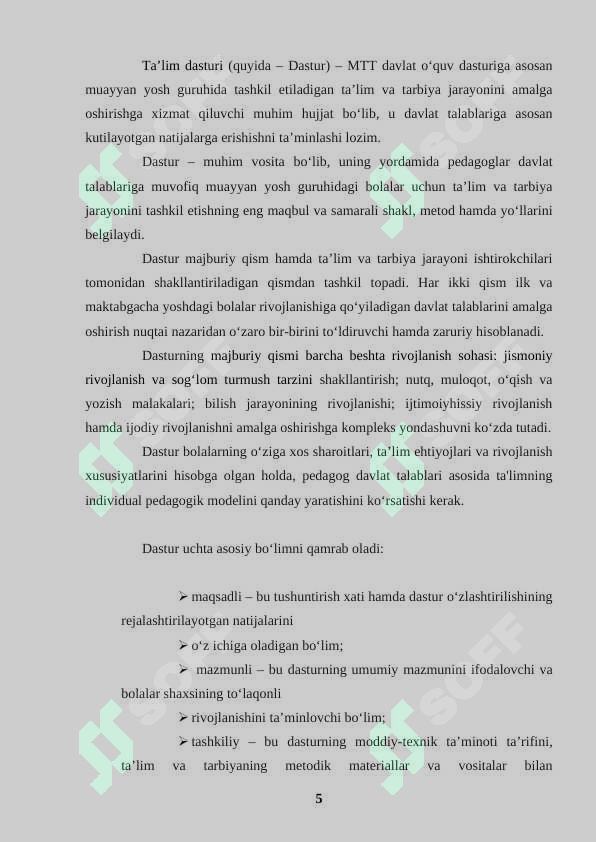 Product slide 5