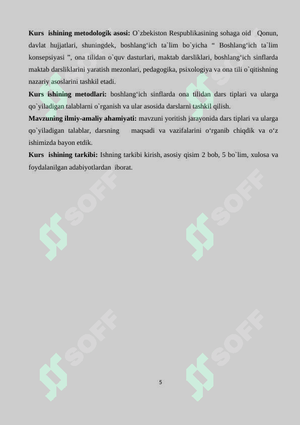 Product slide 5