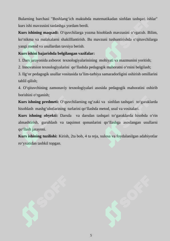 Product slide 5