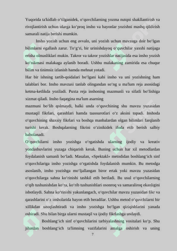 Product slide 7