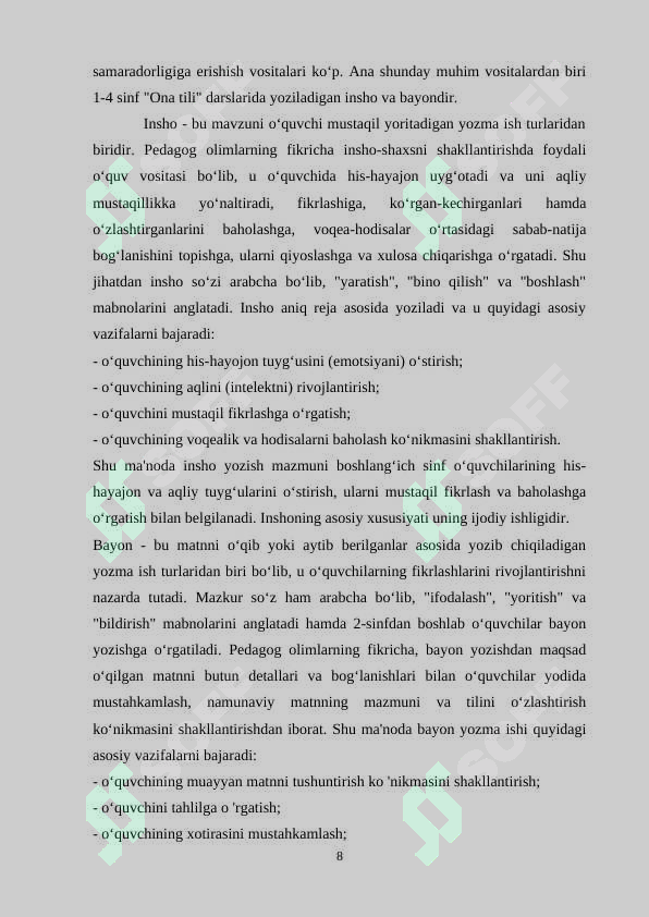 Product slide 8