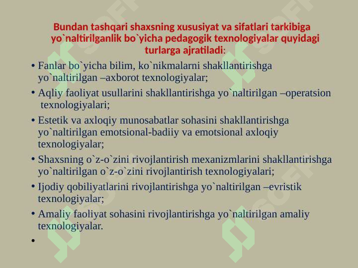 Product slide 7