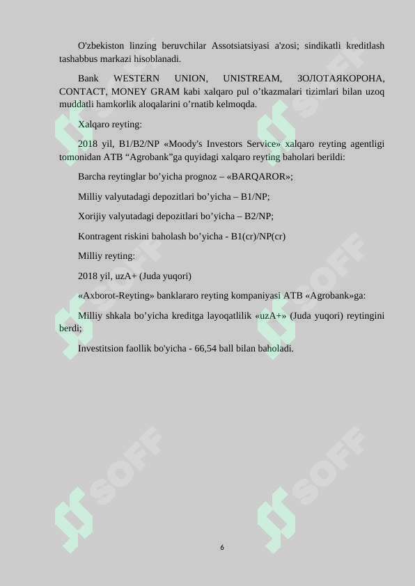 Product slide 6