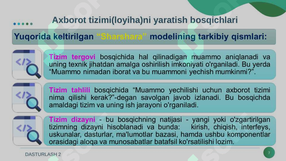 Product slide 7