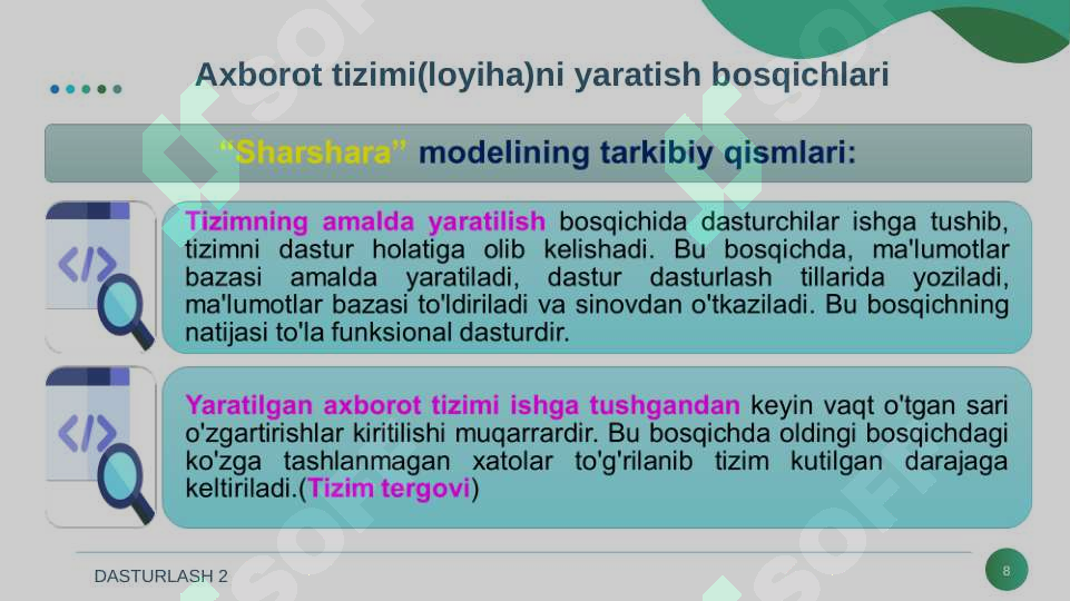 Product slide 8