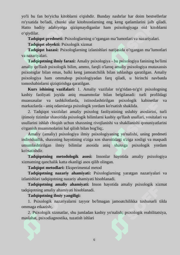 Product slide 6