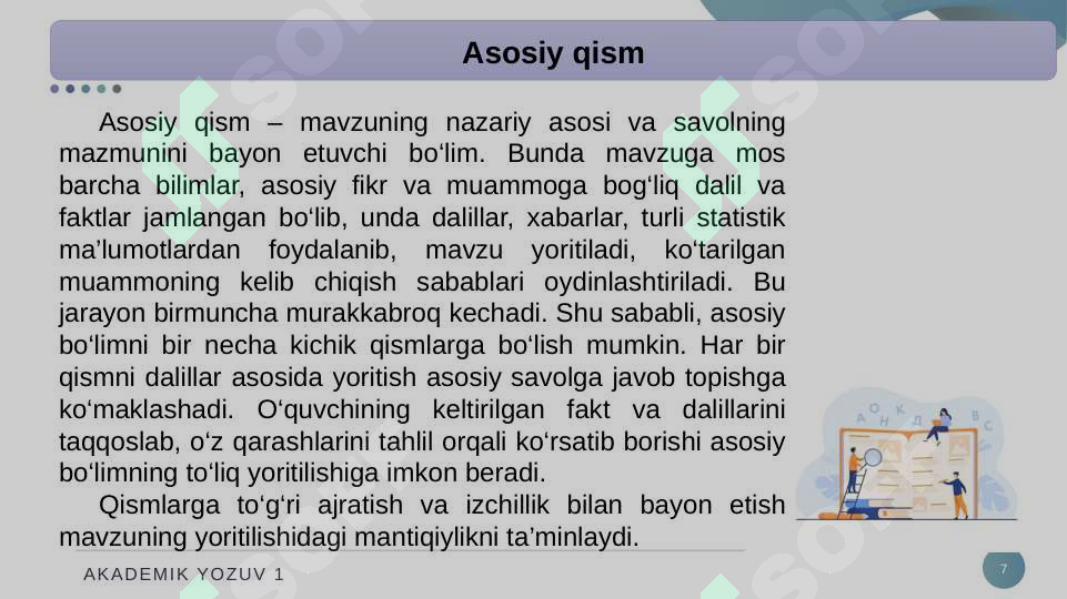 Product slide 7
