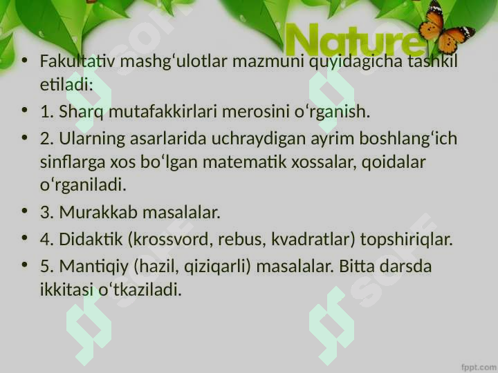 Product slide 6