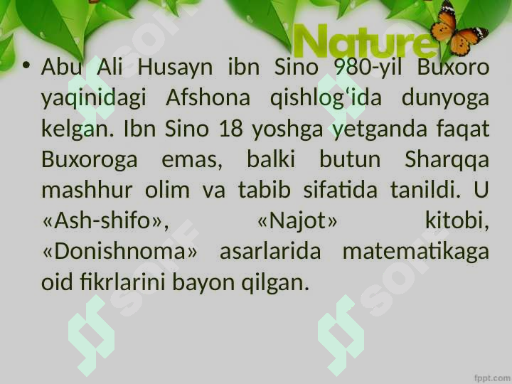 Product slide 8