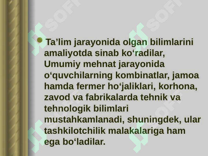 Product slide 6