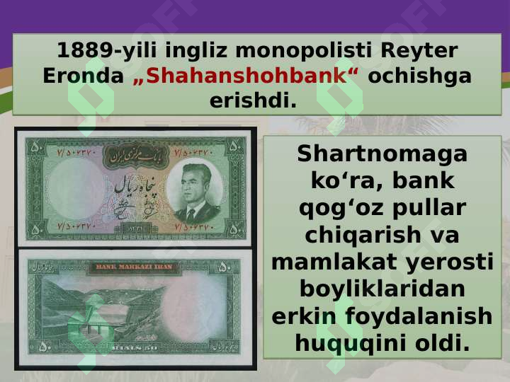 Product slide 5