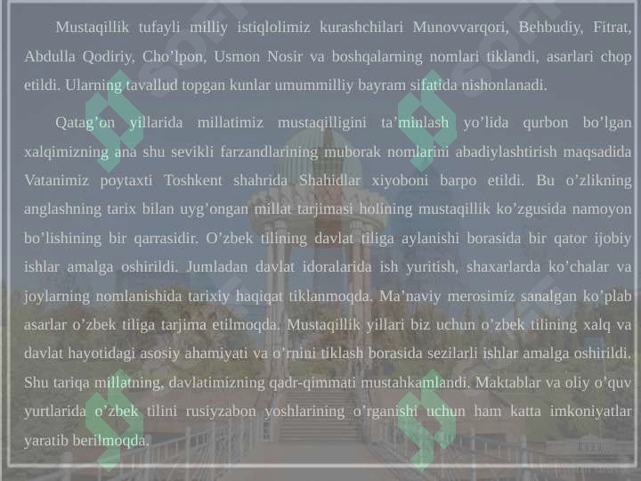 Product slide 5