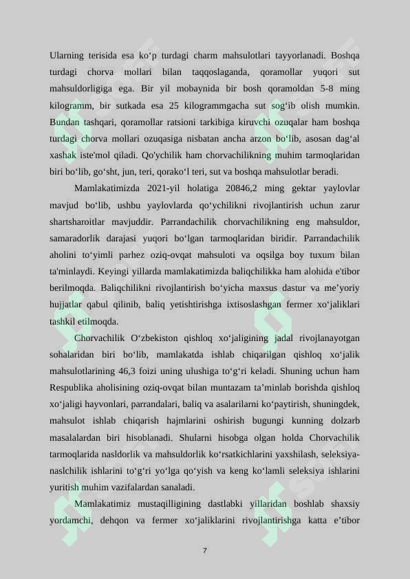 Product slide 7