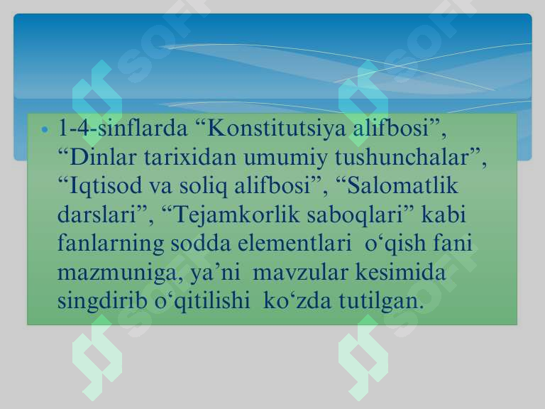 Product slide 7