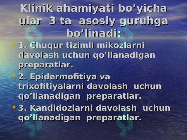 Product slide 6