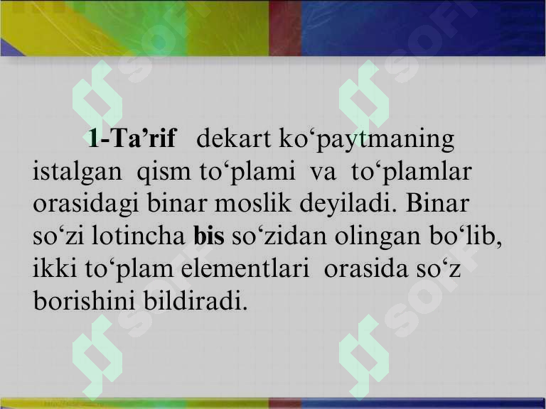 Product slide 5