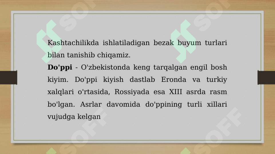 Product slide 3