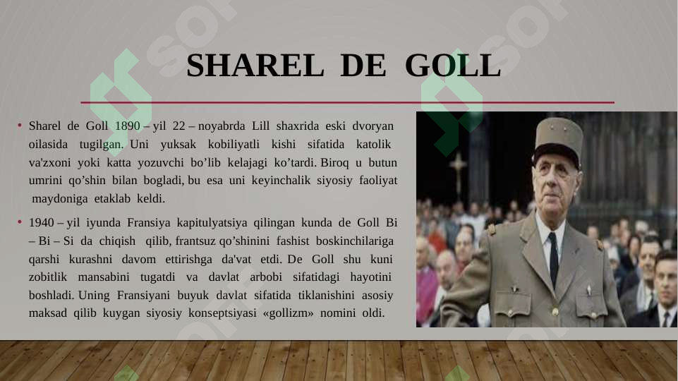Product slide 7