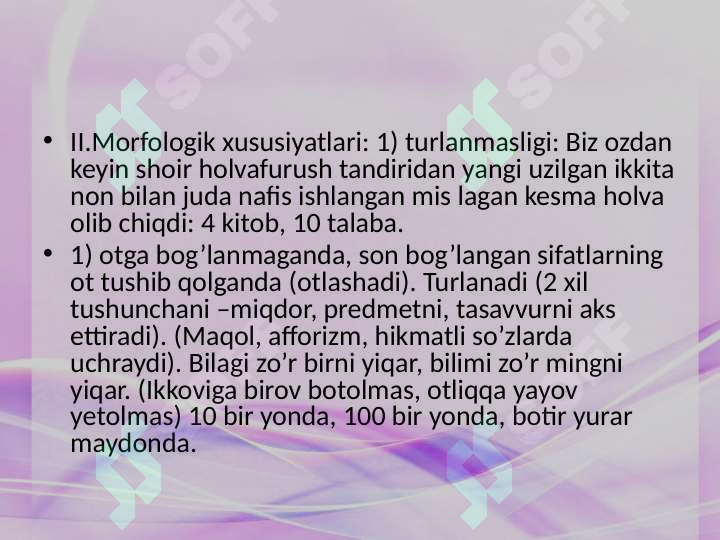 Product slide 6