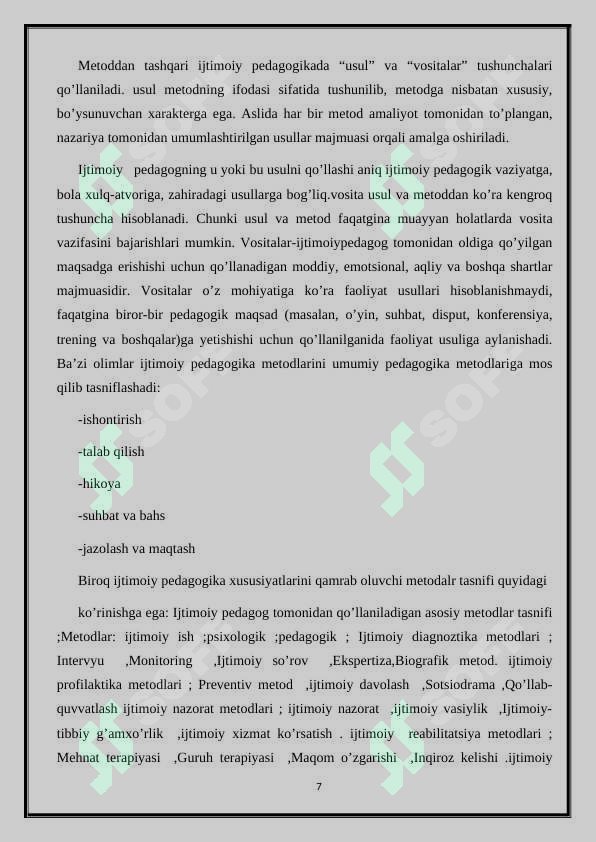 Product slide 7