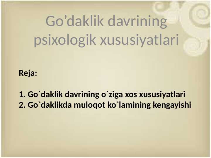 Product slide 1