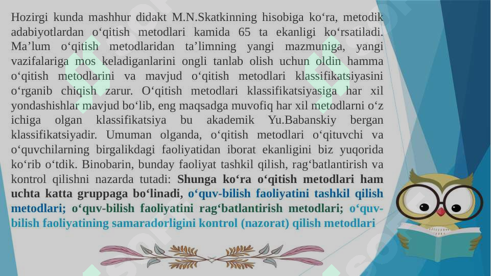 Product slide 5