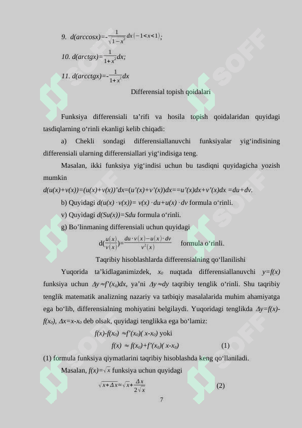 Product slide 7