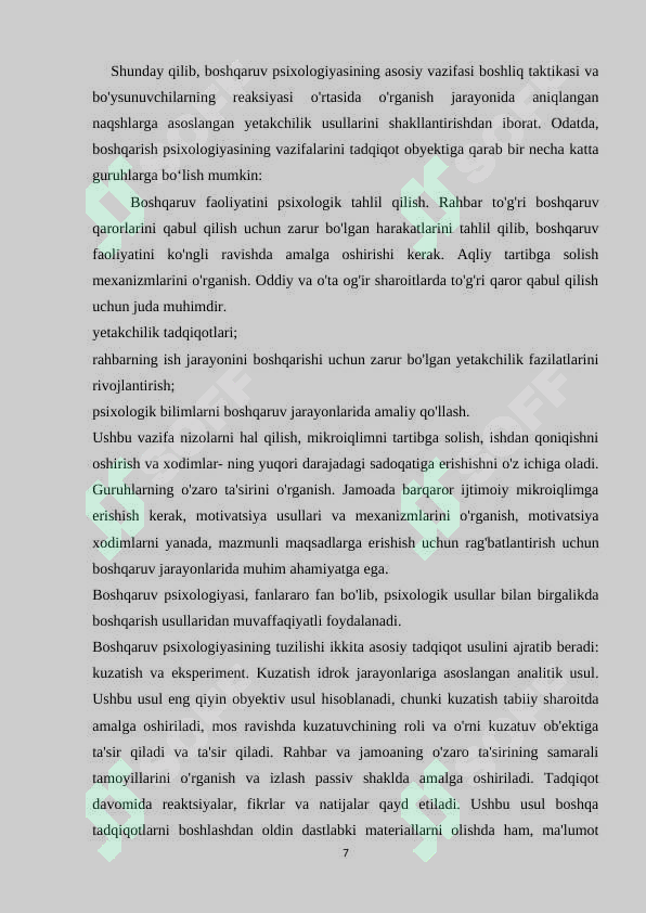 Product slide 7