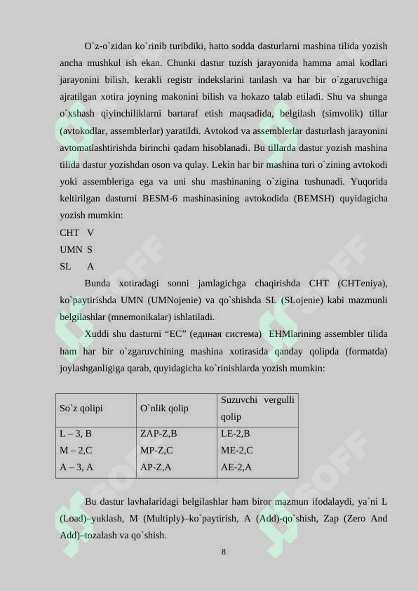 Product slide 8