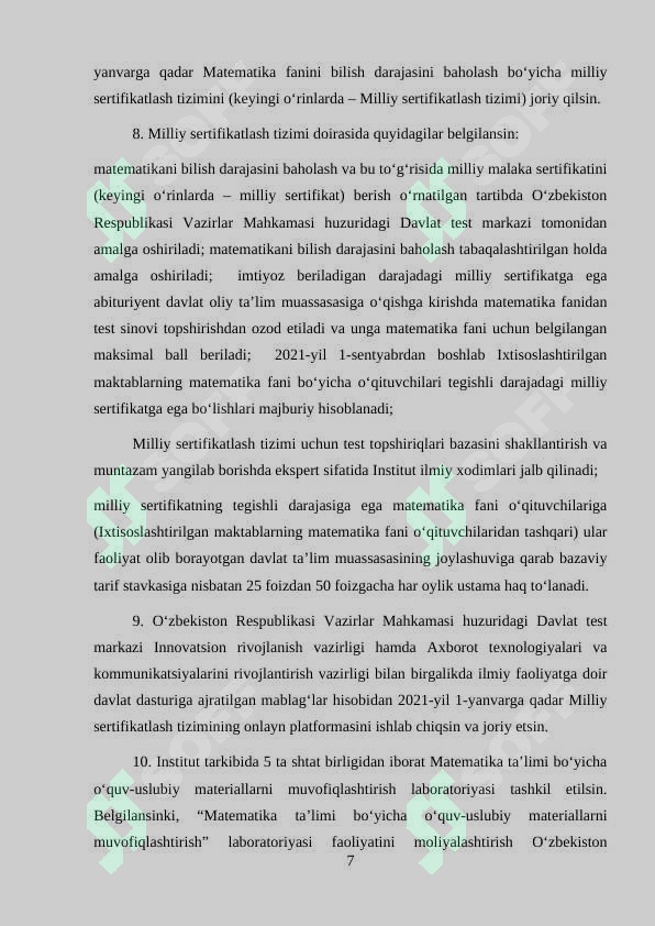 Product slide 7