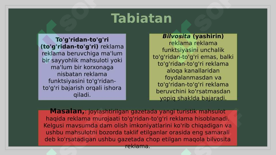 Product slide 5