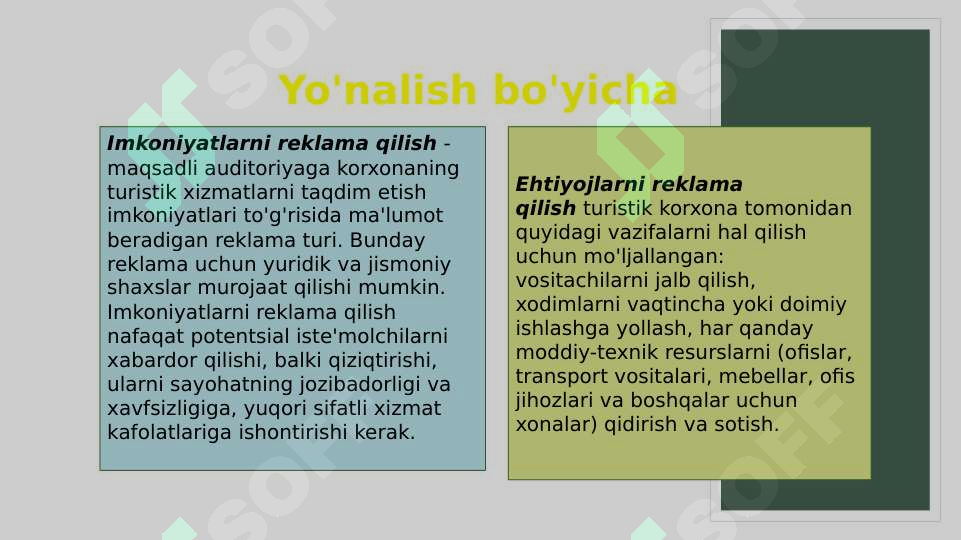 Product slide 8