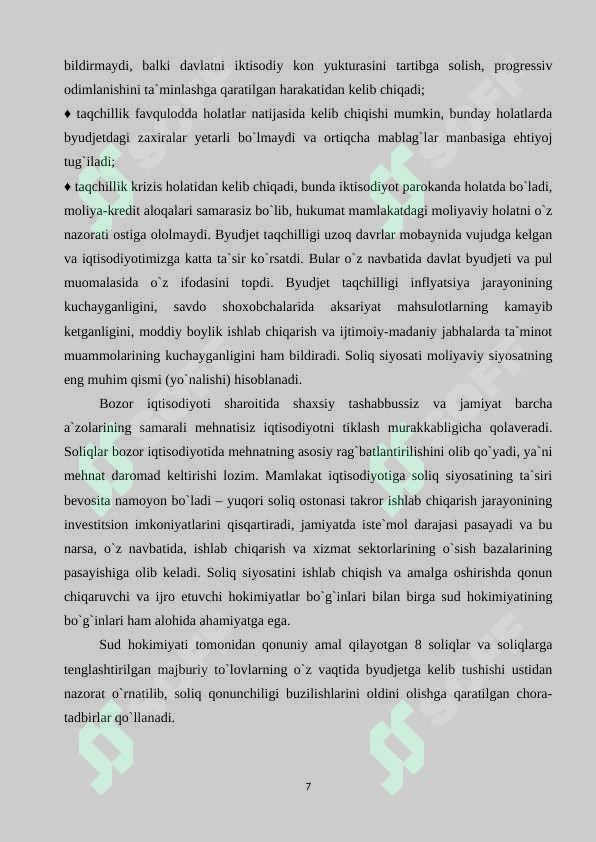 Product slide 7
