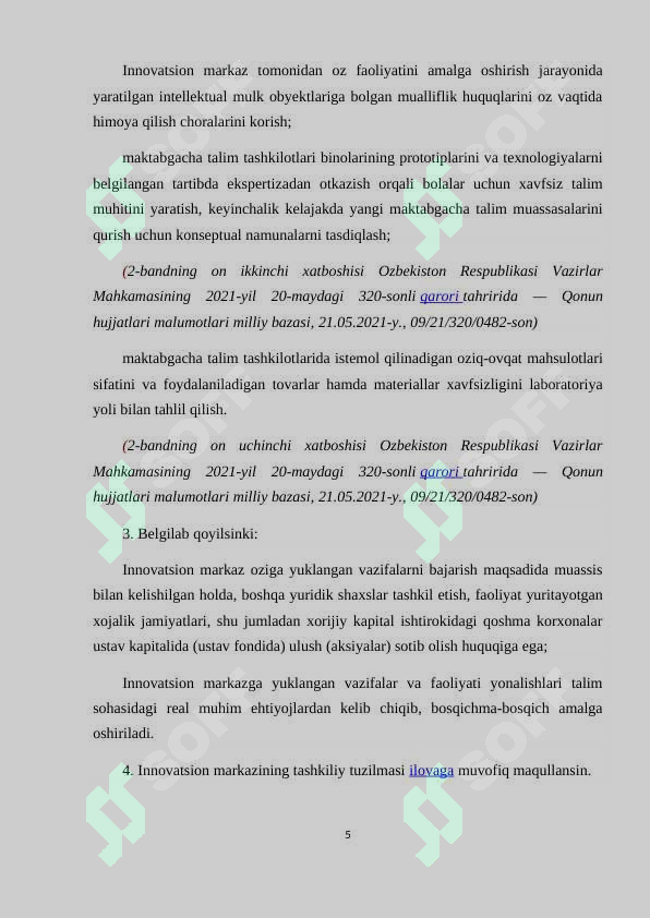 Product slide 5