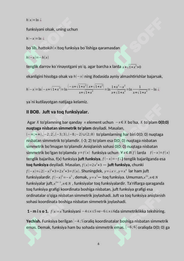 Product slide 6