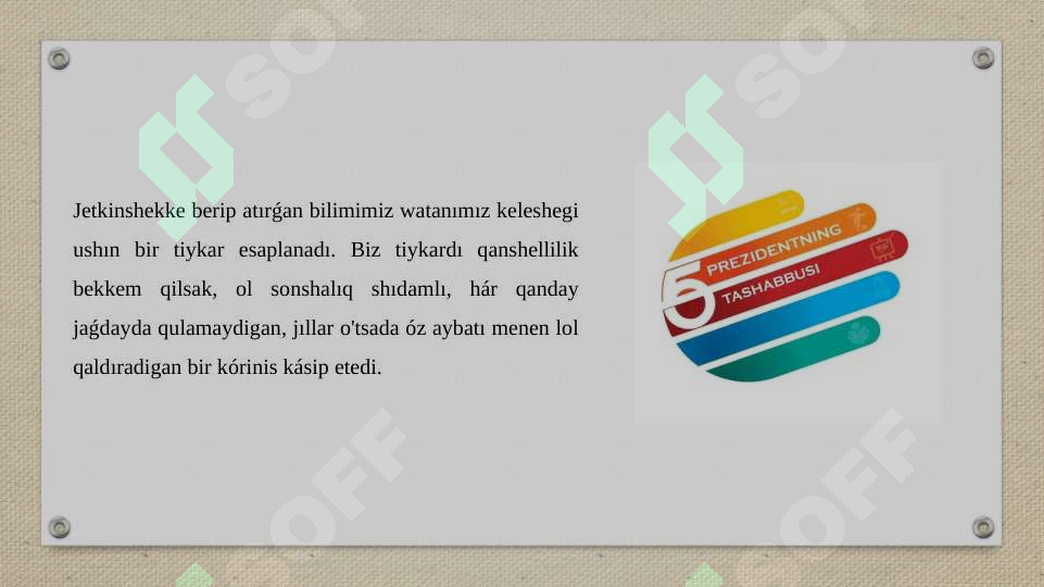 Product slide 2