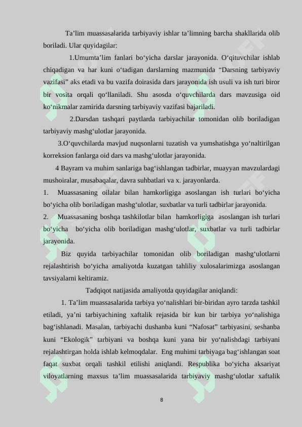 Product slide 8