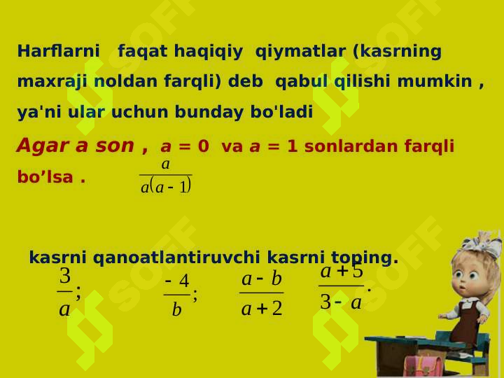 Product slide 7