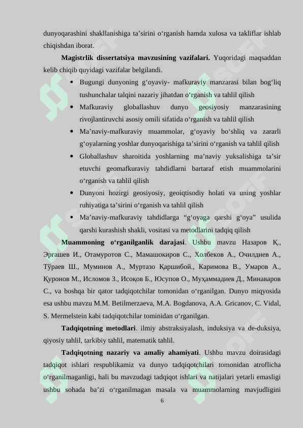 Product slide 6