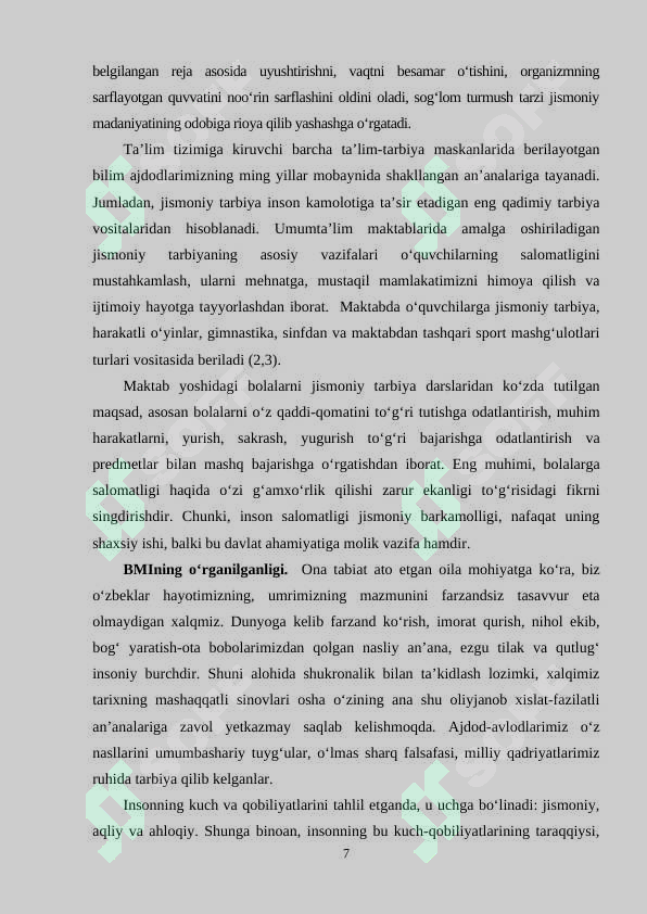Product slide 7