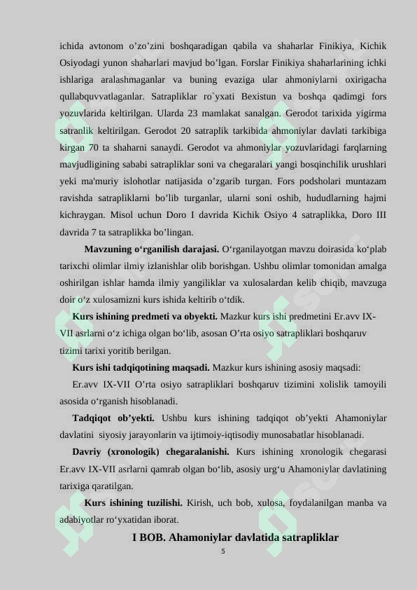 Product slide 5