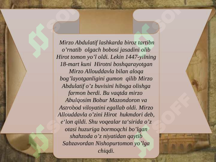 Product slide 5